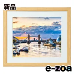 KenkoTokina  ケンコートキナー コスモス 四切 ナチュラル MCM-4-NA (2668315)