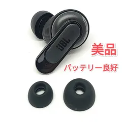 26022102 左イヤホンのみ JBL TOUR PRO 2 ブラック L 左耳