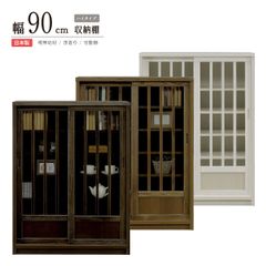展示品□無印良品□オーク材突板□もたれかかれる木製ベッドフレーム