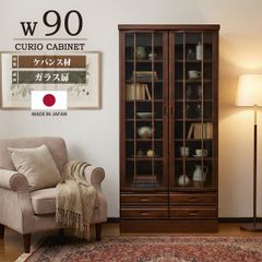 シャビーシックフレンチアンティーク本棚 シェルフ W90 配線穴開けあり