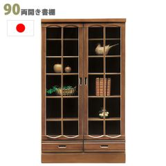 婚礼家具 整理箪笥 ① - メルカリ