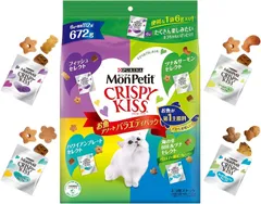 【賞味期限2026年2月】モンプチ クリスピーキッス 猫用おやつ お魚アソート特大バラエティパック 672ｇ (6gx112袋)