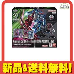 ガンダムカードゲーム ジークアクス GQuuuuuuX lr 4枚 ガンダムカードゲーム GQuuuuuuX lr 4枚セット GCG - メルカリ