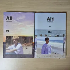 SEVENTEEN Al1 アルバム 2枚 まとめ