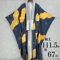 グレーと黄色の花柄裾引き帯セット 大衆演劇、着物 - メルカリ
