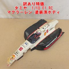 1/10 F-1 McLaren MP4/6 Honda デカール - メルカリ