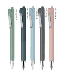 ゼブラ ブレンユー 限定軸カラー 油性ボールペン 5本セット