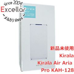 Kirala Air Aria Pro KAH-128 本体 - メルカリ