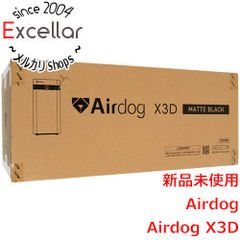 未開封 Airdog X3s 空気清浄機 エアードック 花粉ハウスダストに