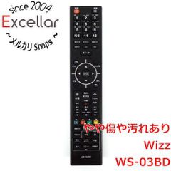 値引き】【美品・付属品充実】WILLCOM WS027SH ノーブルブラック