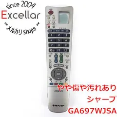 2026年最新】GA661WJSAの人気アイテム - メルカリ