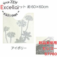 Item thumbnail for item ac4b974c-b9f2-42af-a0e8-4f4266e98e17