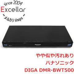2026年最新】dmr-bx2030の人気アイテム - メルカリ