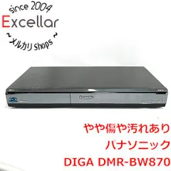 2026年最新】panasonic ブルーレイ diga dmr-bw870の人気アイテム