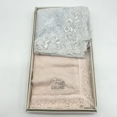【未使用】CELINE セリーヌ ハンカチ 2枚セット レース刺繍 ロゴ入り　260226002