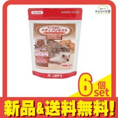 冷凍ヤワゲネズミ 約50～69g 20匹【送料無料】 - メルカリ