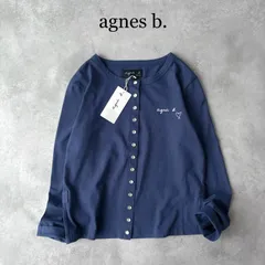 タグ付 / 希少カラー / agnes b. アニエスベー / ロゴ カーディガンプレッション / ブルー ネイビー / サイズ 1 / 日本製 / 綿 コットン 100  / 長袖カーディガン / オールシーズン / クルーネック