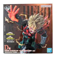 一番くじ 僕のヒーローアカデミア　紡がれる想い　D賞　爆豪勝己　フィギュア