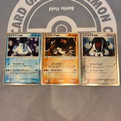 A296 ポケモンカード PCGシリーズ ex キラのみ まとめ売り 10枚 - メルカリ