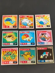 2026年最新】オミクジラバトルシールの人気アイテム - メルカリ