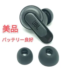 26022102 右イヤホンのみ JBL TOUR PRO 2 ブラック R 右耳