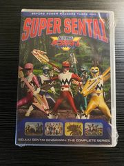 DVD ICHIGENSAN いちげんさん('99スカイプランニング/ホリプロ) - メルカリ