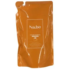 CD35 K Na.be ナイブ ヘアカラーシャンプー MB モカブラウン 白髪カラーケア 300mL（詰替用）