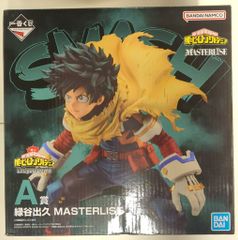 BANDAI SPIRITS 이치 반 쿠지 나의 히어로 아카데미아 Let you down A상 미도리야 출구 MASTERLISE