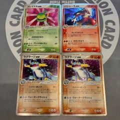 A296 ポケモンカード PCGシリーズ ex キラのみ まとめ売り 10枚 - メルカリ