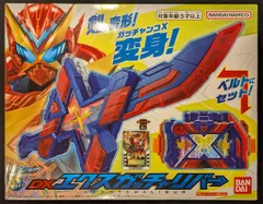 バンダイナムコ 仮面ライダーガッチャード DXエクスガッチャリバー
