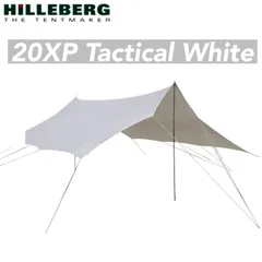 20XP Tactical White Hilleberg タクティカルホワイトのサムネイル