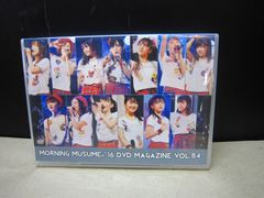 モーニング娘。'18 DVD MAGAZINE Vol.113 - メルカリ