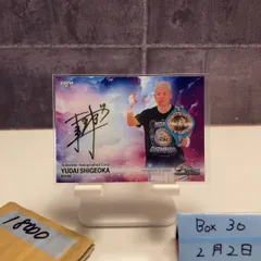 2026年最新】ボクシング サインの人気アイテム - メルカリ