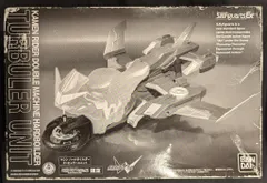 バンダイ S.H.Figuarts 仮面ライダーW タービュラーユニット(ハードボイルダー用)