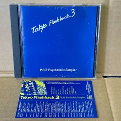 2026年最新】不失者の人気アイテム - メルカリ