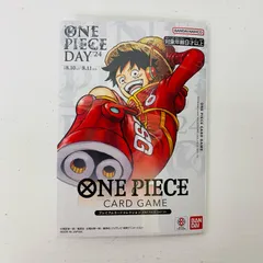 【飾磨店】 中古 プレミアムカードコレクション -ONE PIECE DAY’2