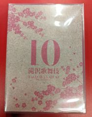 滝沢歌舞伎10th Anniversary 日本盤 シンガポール盤〈3枚組〉 - メルカリ