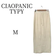 ★美品 CIAOPANIC TYPY チャオパニックティピー アイボリー ロング その他 M HMR117-33