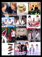 タッキー&翼　Thanks Two you Amazon.co.jp: Thanks Two you(CD5枚組): ミュージック