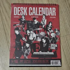 (未開封) ATEEZ 2025 シーグリ シーズングリーティング カレンダー