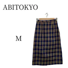 ★美品 ABITOKYO アビトーキョー ネイビー×イエローチェック柄 ひざ丈 タイトスカート M HMR117-32