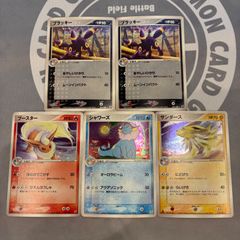 S104 ロケット団のアテナ ロケット団のランス ロケット団のサカキ