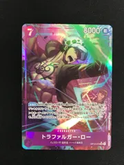 ★1104ワンピースカード　トラファルガー・ロー　パラレル　OP12-073