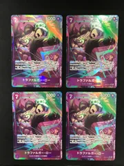 ★1105ワンピースカード　トラファルガー・ロー　パラレル　OP12-073　4枚セット