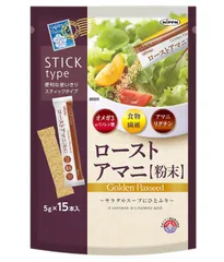 ニップン ローストアマニ粉末 スティックタイプ (5g×15袋) 日本製粉 送料無料のサムネイル
