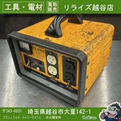 直接受取限定】スズキ 発電機 SD2000R - メルカリ