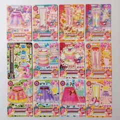 2026年最新】アイカツ カード ブロッサムの人気アイテム - メルカリ
