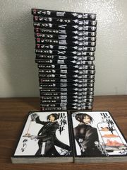 ☆全巻初版！帯付き多数！黒執事 1巻〜30巻セット 枢やな先生 G