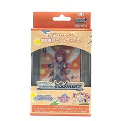 ヴァイス プレミアムブースター バンドリ新品未開封 シュリンク付 box