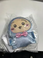 ちいかわ　バ〜スディッ…マスコット　2024 うさぎ　魔法使い  誕生日